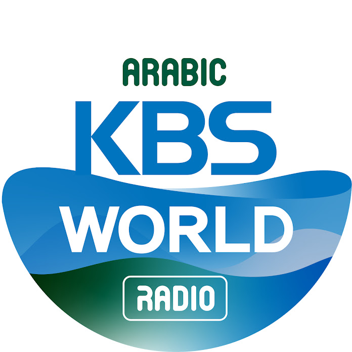 KBS World Arabic Net Worth & Earnings (2023)