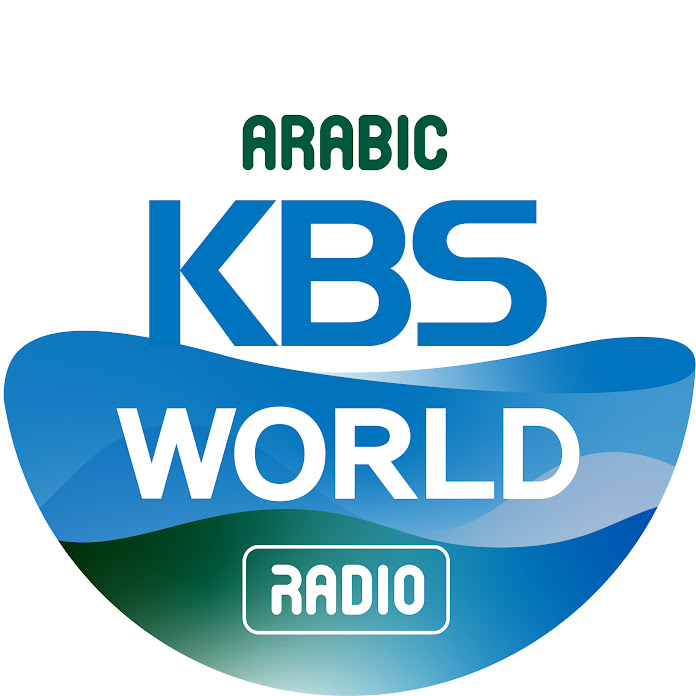 KBS World Arabic Net Worth & Earnings (2026)