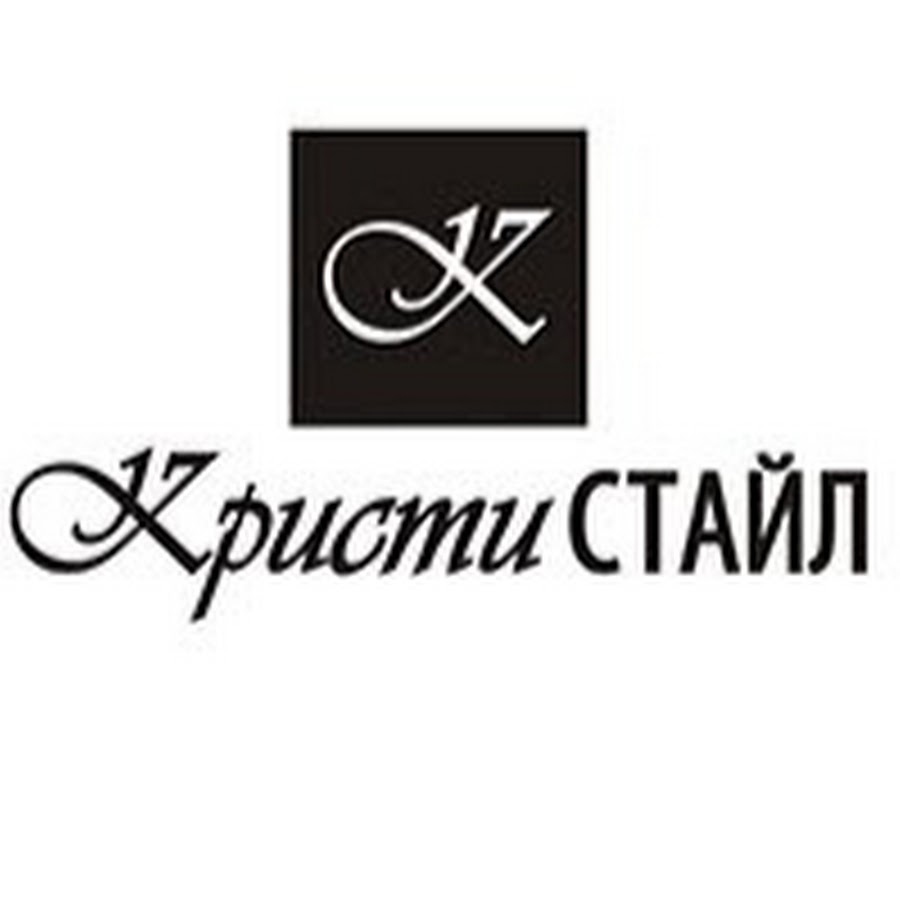 салон красоты кристина нижний новгород. медицинский центр красоты нижний тагил. черемшанская 3 нижний тагил. кристи стайл тренажерный зал. тренажерный зал нижний тагил лебяжинская.