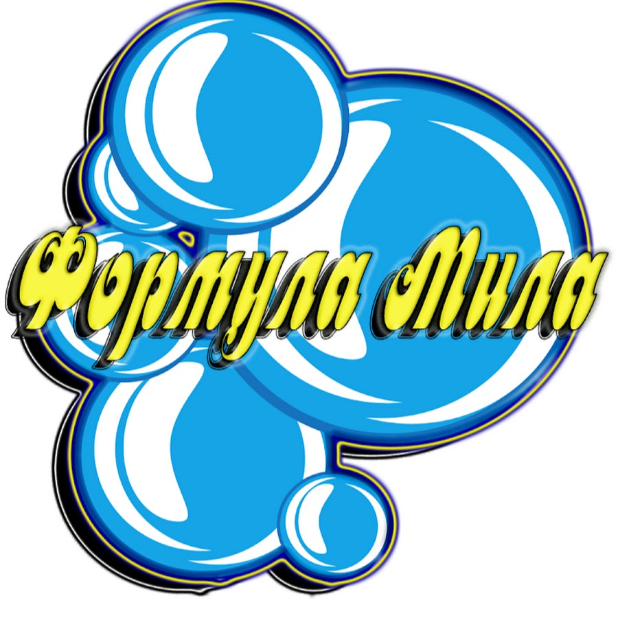 Формула Мыла Интернет Магазин В Москве