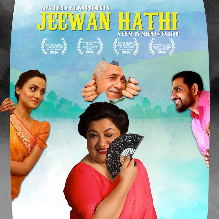 Jeewan Hathi The Film - YouTube