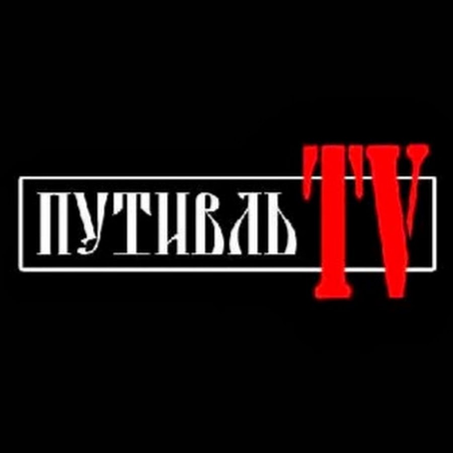 Автомобильные каналы тв