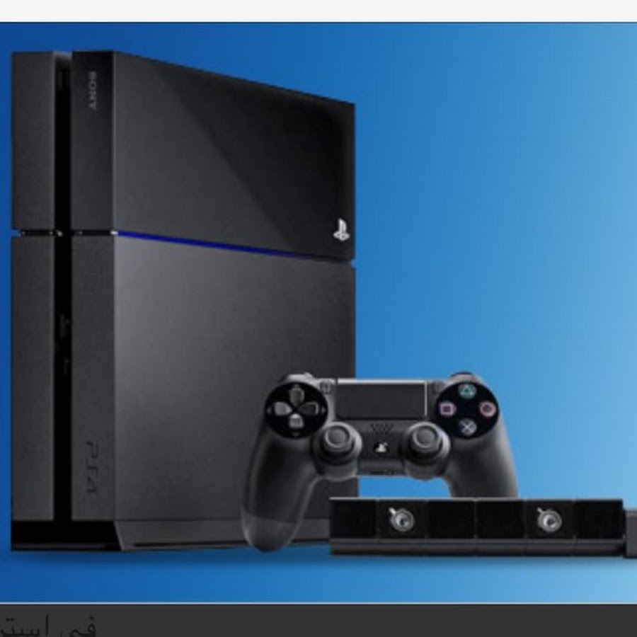 бесплатная playstation 4. приставка ps4 slim. бесплатная playstation 4. сони 4. пс 4 слим.