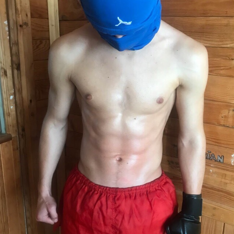 Fighting & gut chest punching YouTube