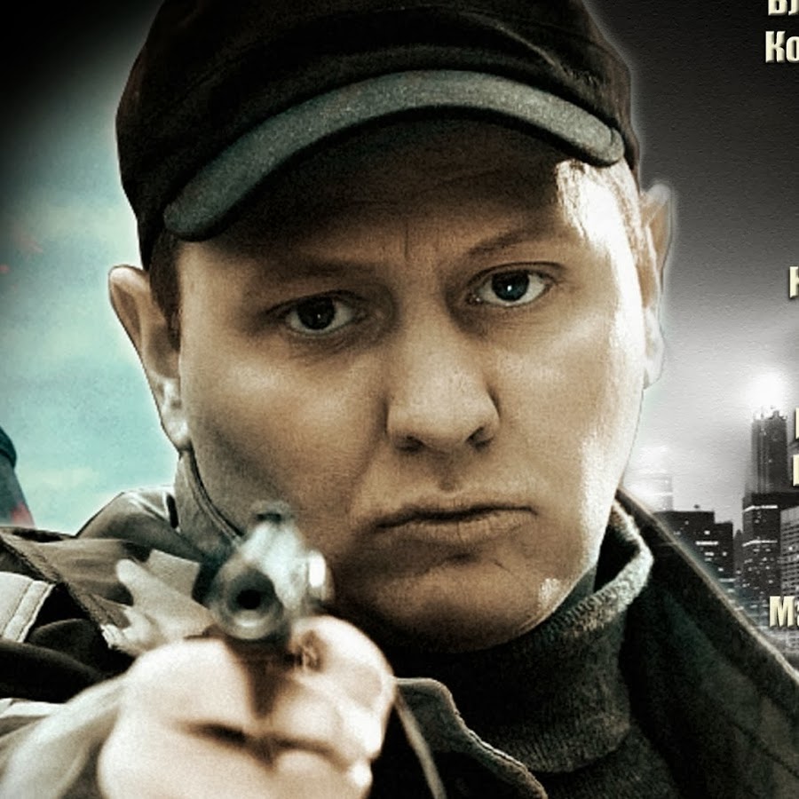 Карпов 2 сезон HD - YouTube