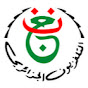 ENTV القناة الرسمية للتلفزيون الجزائري - دراما