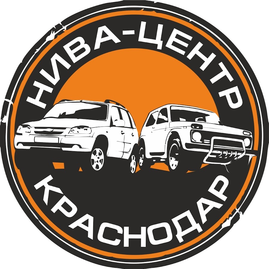 Магазин Нива Центр
