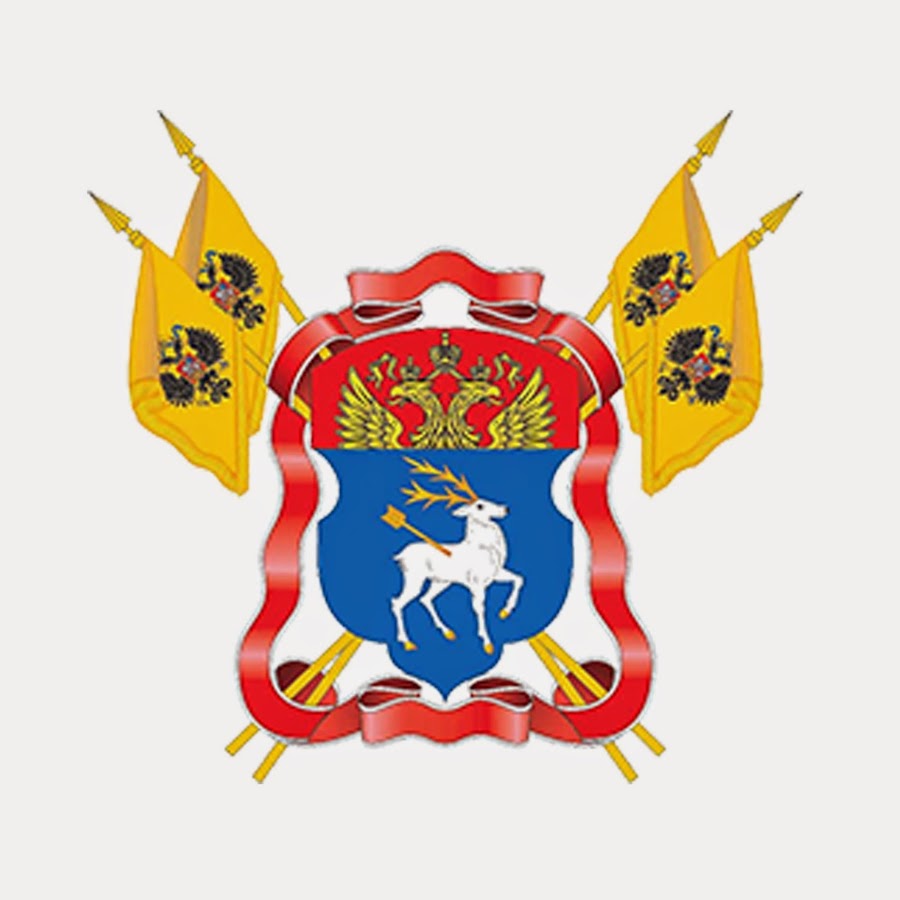 Акимский грант вко