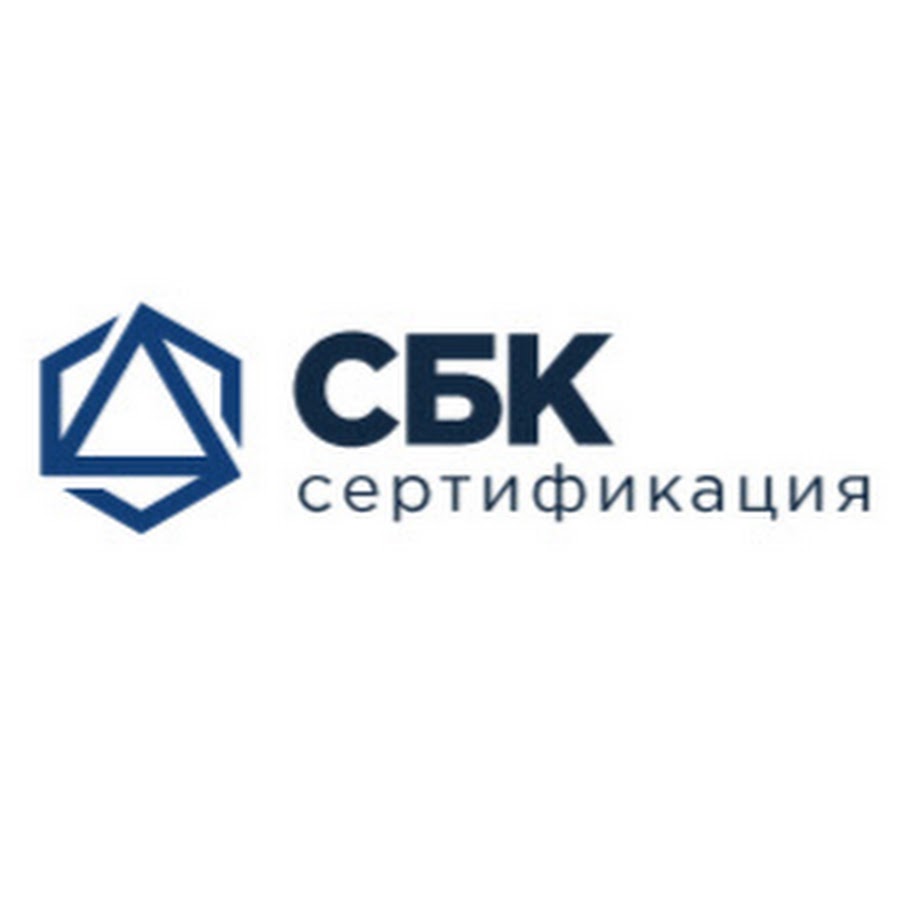 сертификат сейсмостойкости. сертификация отзывы. современные бетонные конструкции логотип. тоннельдорстрой сочи директор. шнейдер электрик сертификат завода.