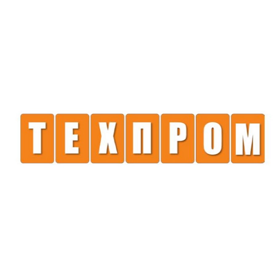 Техпром Великий Устюг Интернет Магазин