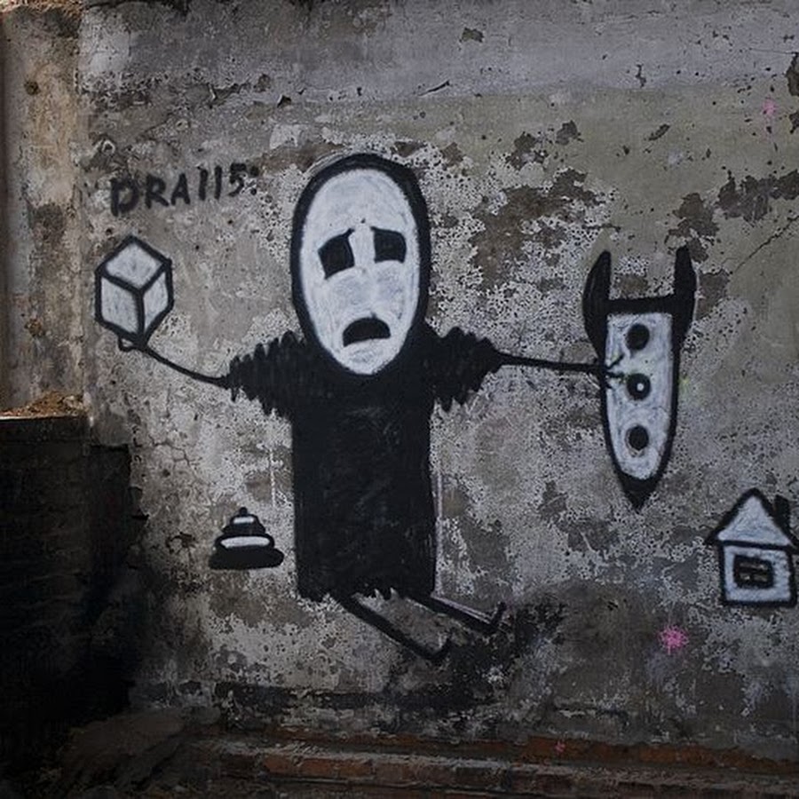 Разрисованные заброшенные здания. Фон заброшки. Рисунки заброшек. Фон заброшки. Граффити на заброшке.