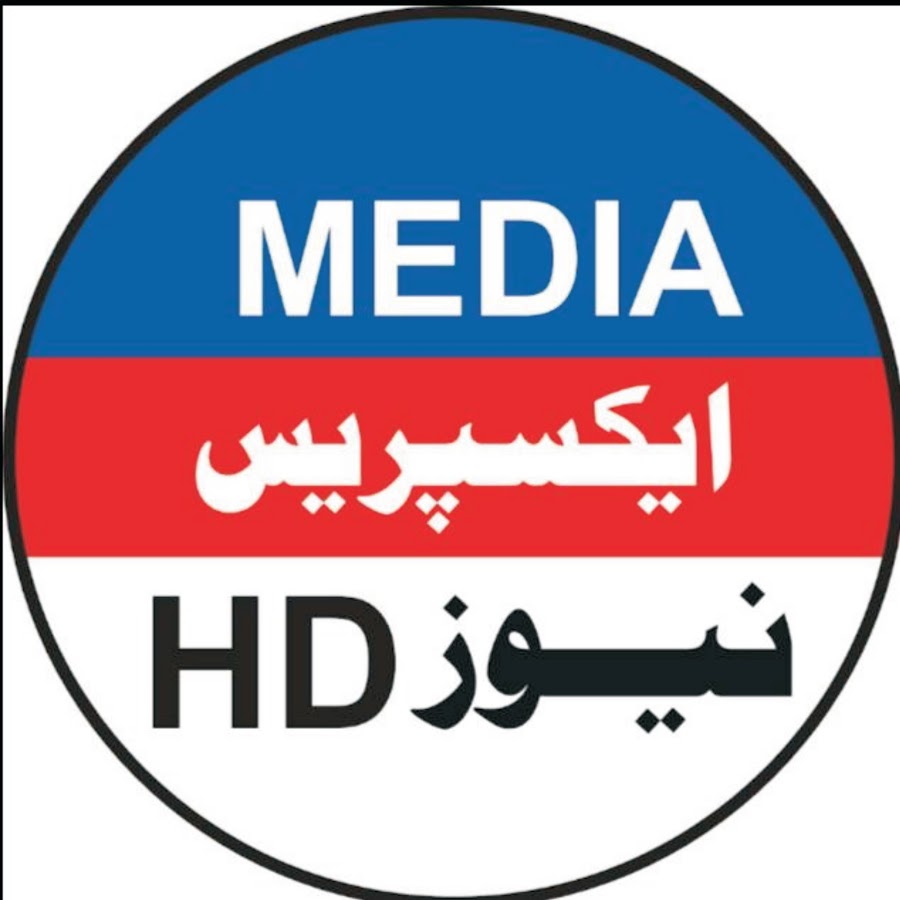 MEDIA EXPRESS NEWS NETWORK YouTube