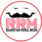 Rajasthan Rural Media