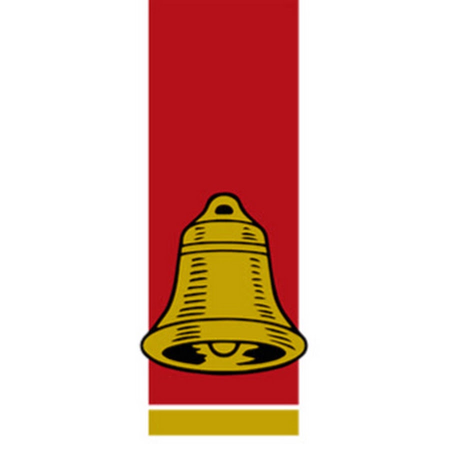 Uganda Breweries Limited YouTube