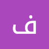 غخعفعلاثزؤخة - YouTube