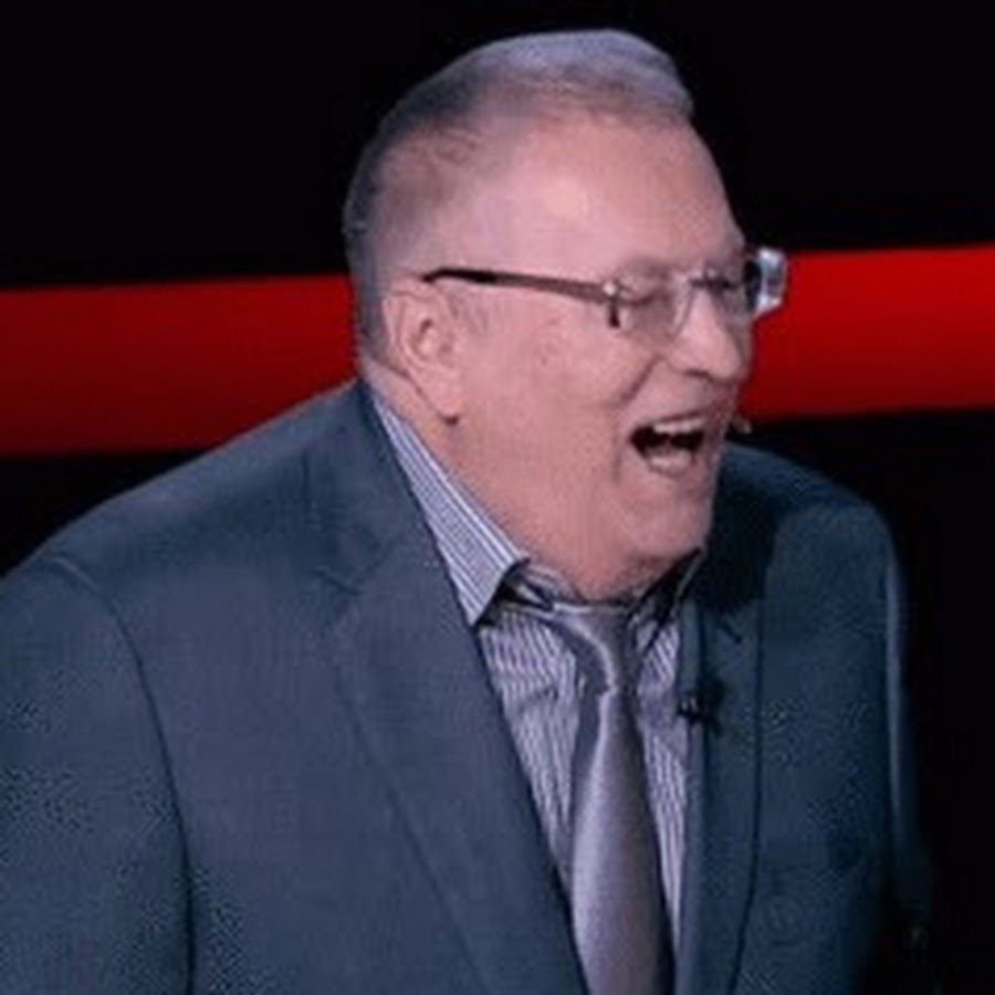 Че не смеетесь не смешно. Жирик. Жириновский гифка. Удивленный мужчина. Жириновский не голосовал и не попал под санкции