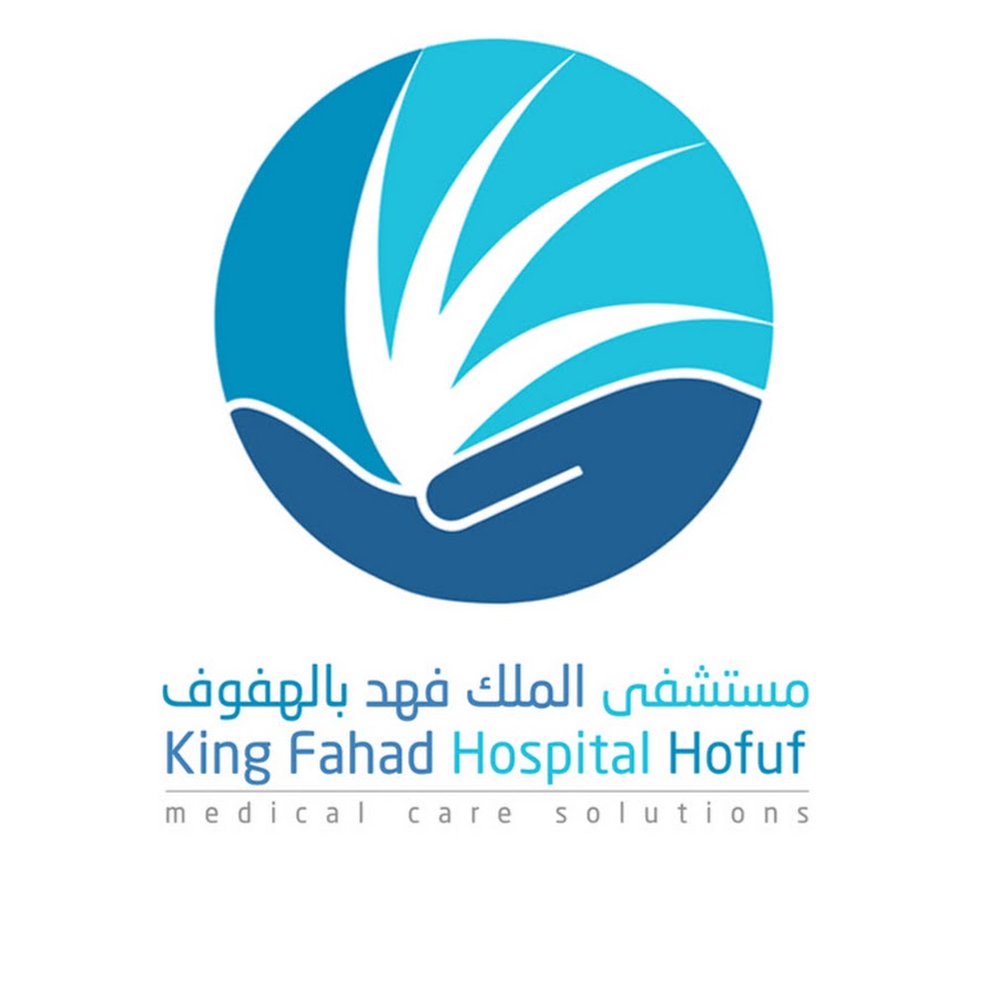 KING FAHAD HOSPITAL YouTube