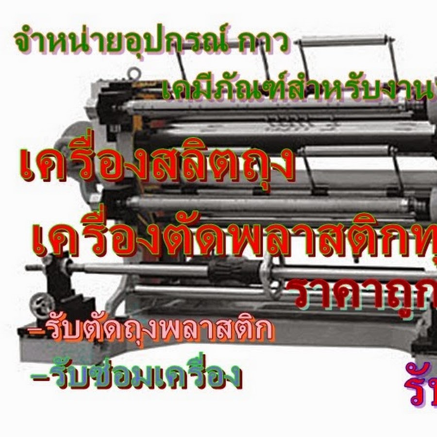 My Image 39