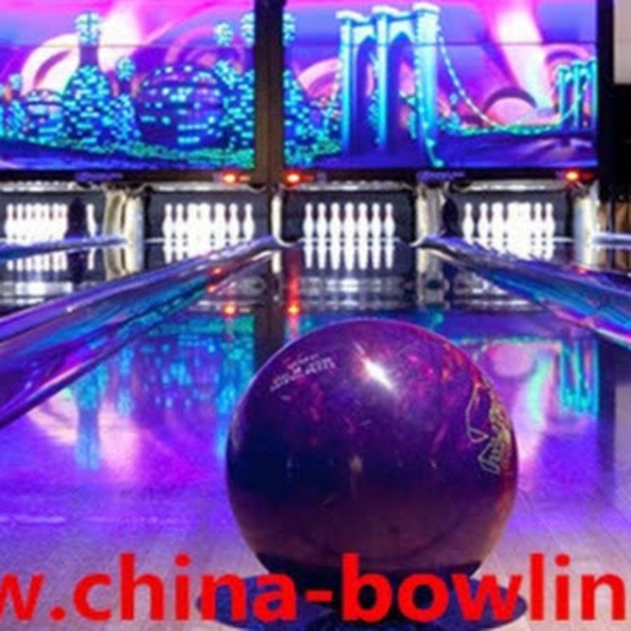 bowling china YouTube