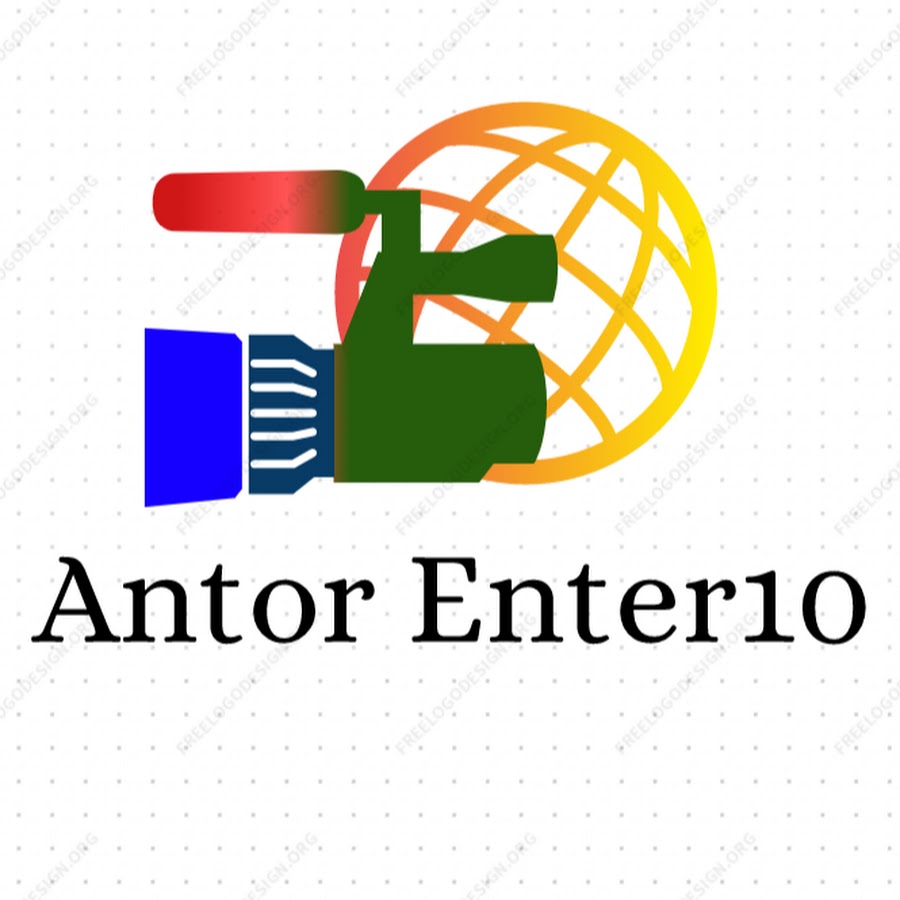 X enter. Антор логотип. Antor International. Antor LOGISTICSMASTER.