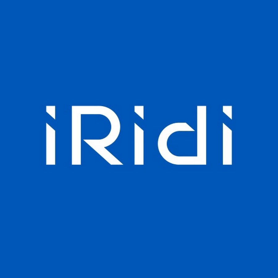 Hb logo. Iridi knx home server. Iridi pro server hss. Iridi. Hb vector.
