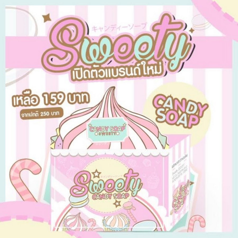 Sweety Official - YouTube
