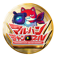 マルハンチャンネル