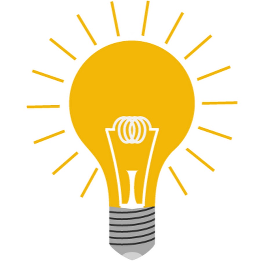 Лампочка идея картинка для презентации