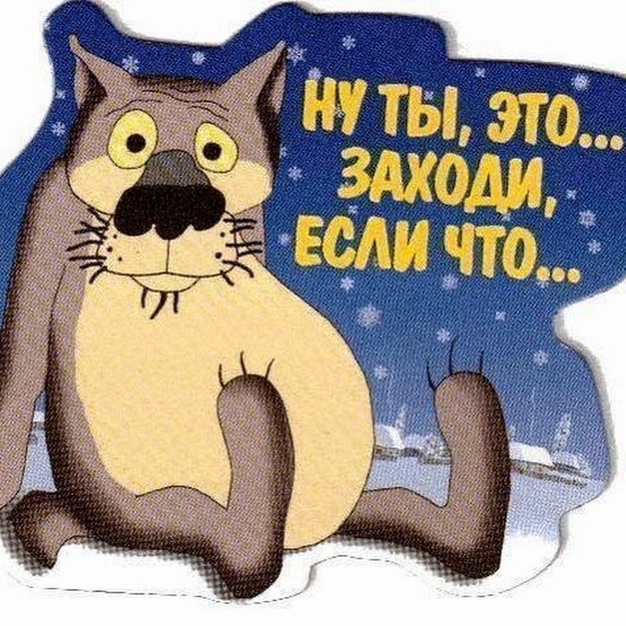 Советские мультфильмы - YouTube