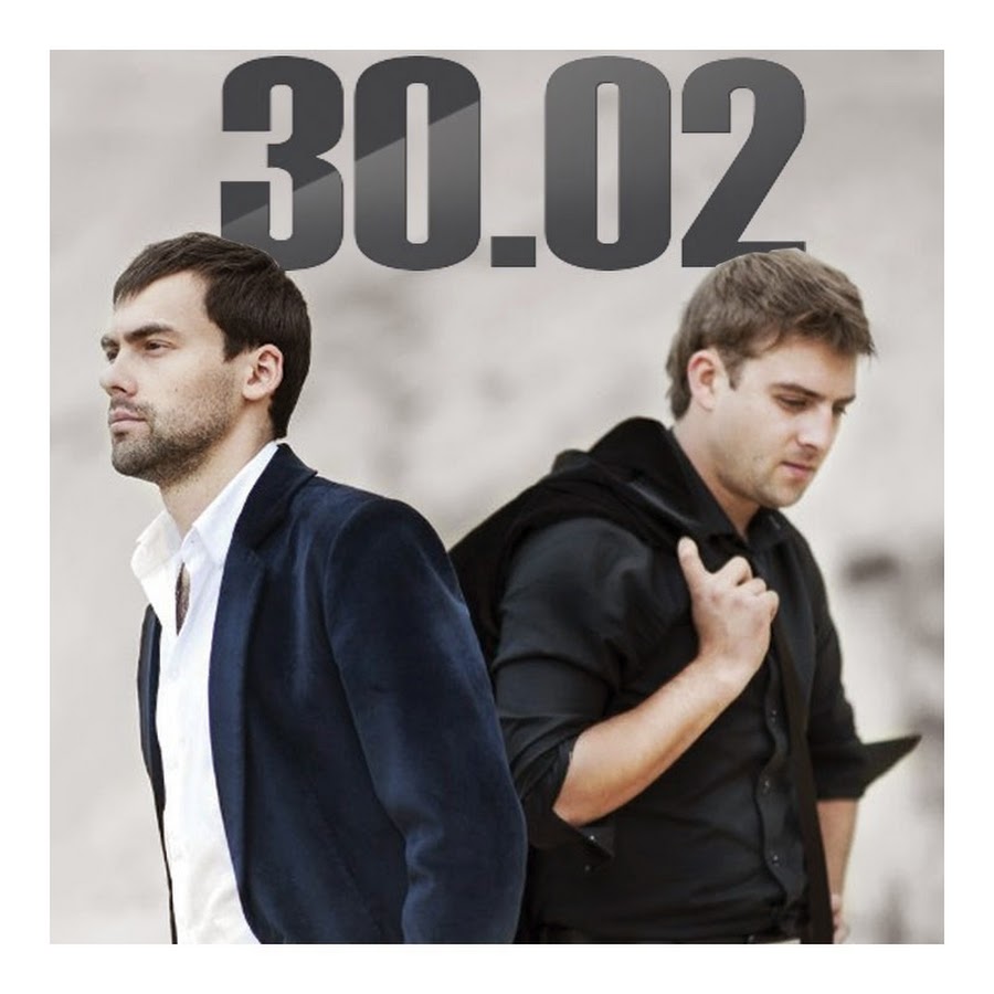 Когда я увижу море