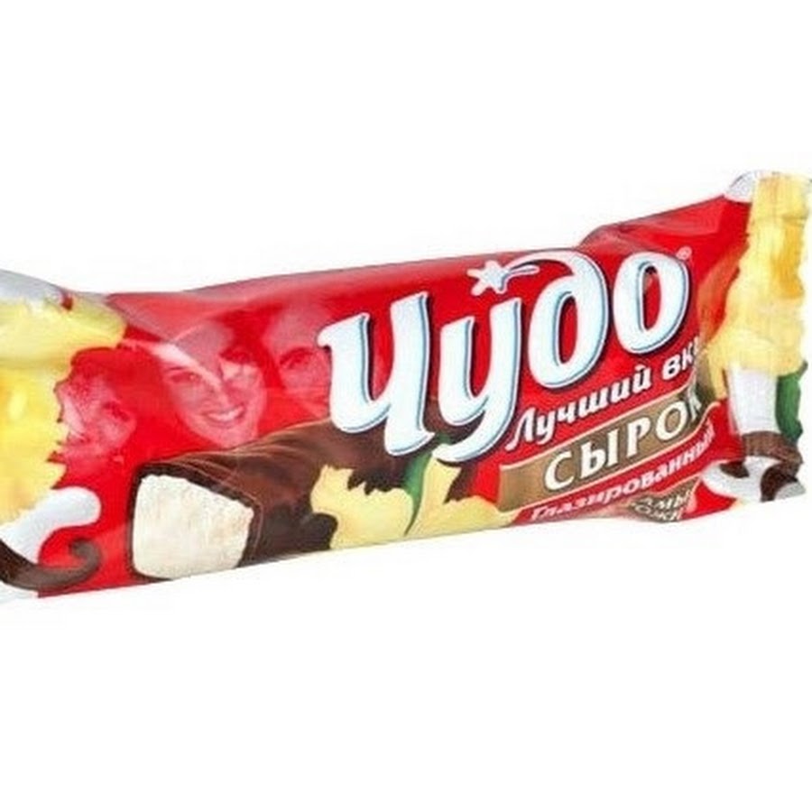 чудо 40гр сырок ваниль. сырки творожные глазированные чудо. сырок глазированный чудо. глазированный сырок "чудо" ваниль 25. сырок глазированный чудо ваниль.