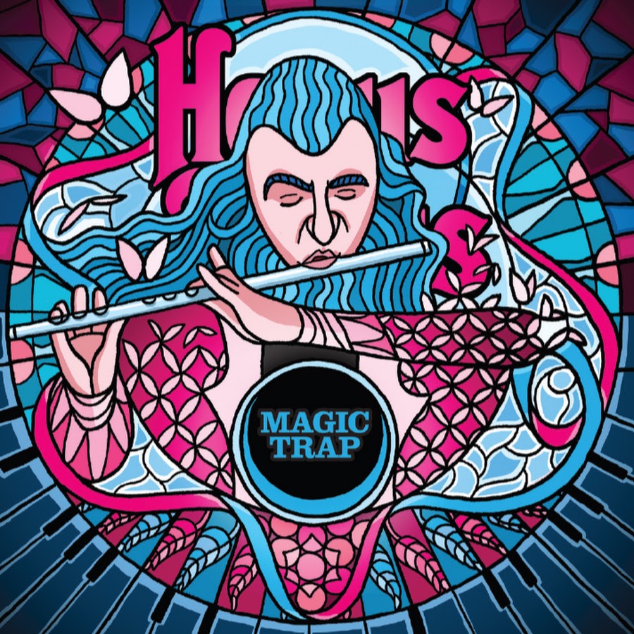 Ловушка фиолетовая. Magic trap. Magic trap. Ловушки skylanders. Skylanders trap team trap magic.