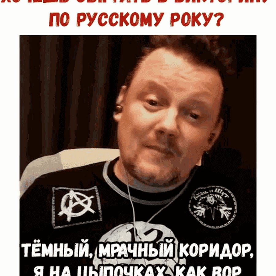 дебил дебил - YouTube