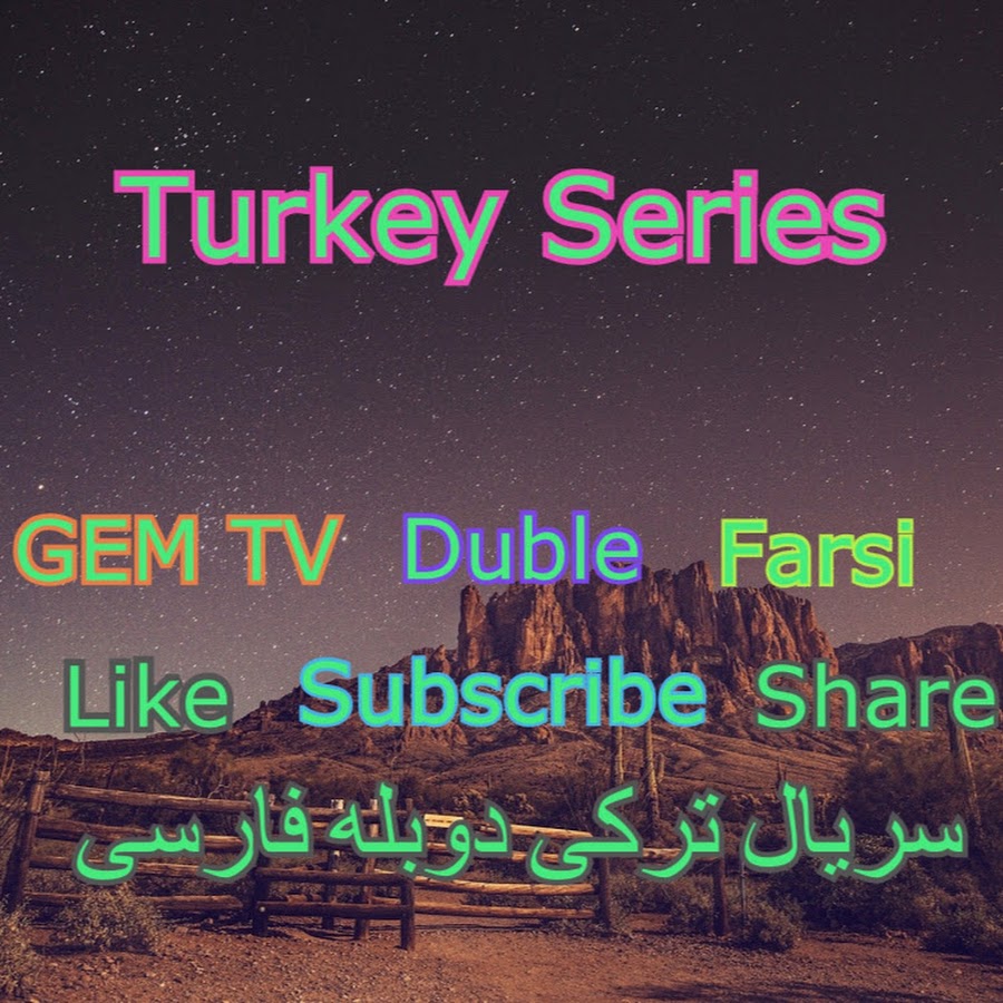 Turkey Serial Duble Farsi YouTube
