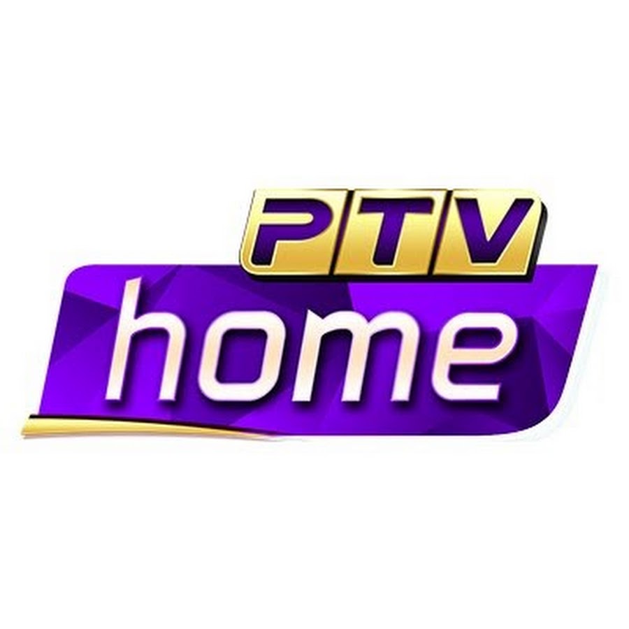 PTV Home Live - YouTube