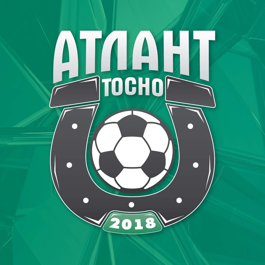 Атлант в авто