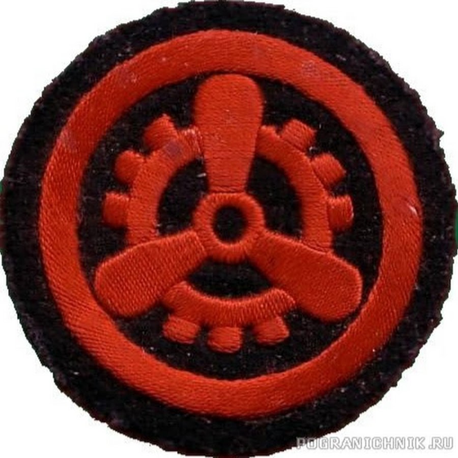 Бч5 богатырский. Бч 5 что это. Бч 5 что это. Бч 5 что это. Бч 5 что это.