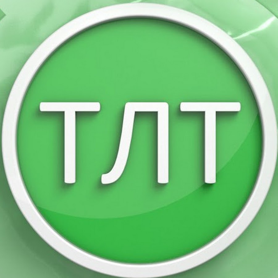Авто мое лысьва