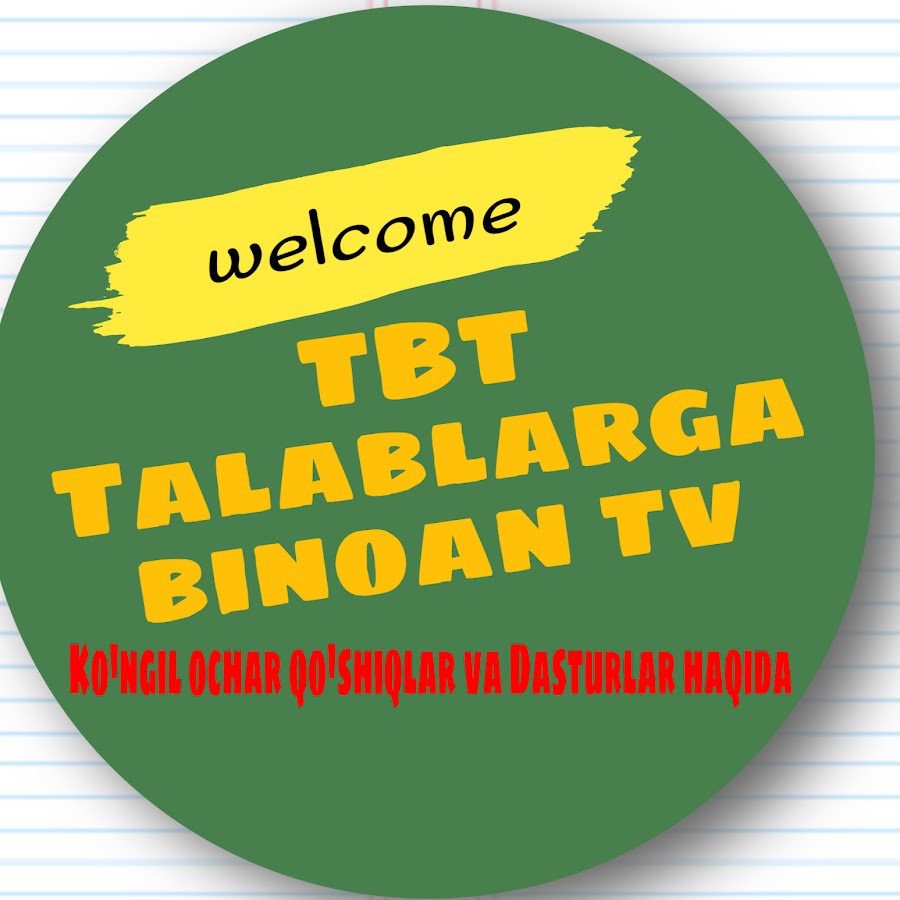 Mirabror mirxalilov biografiyasi. Исмларга картинка. Шакти арора. Toy bob qoshiqlar. Oyin bop qoshiqlar.