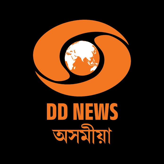 DD News Guwahati Net Worth & Earnings (2026)