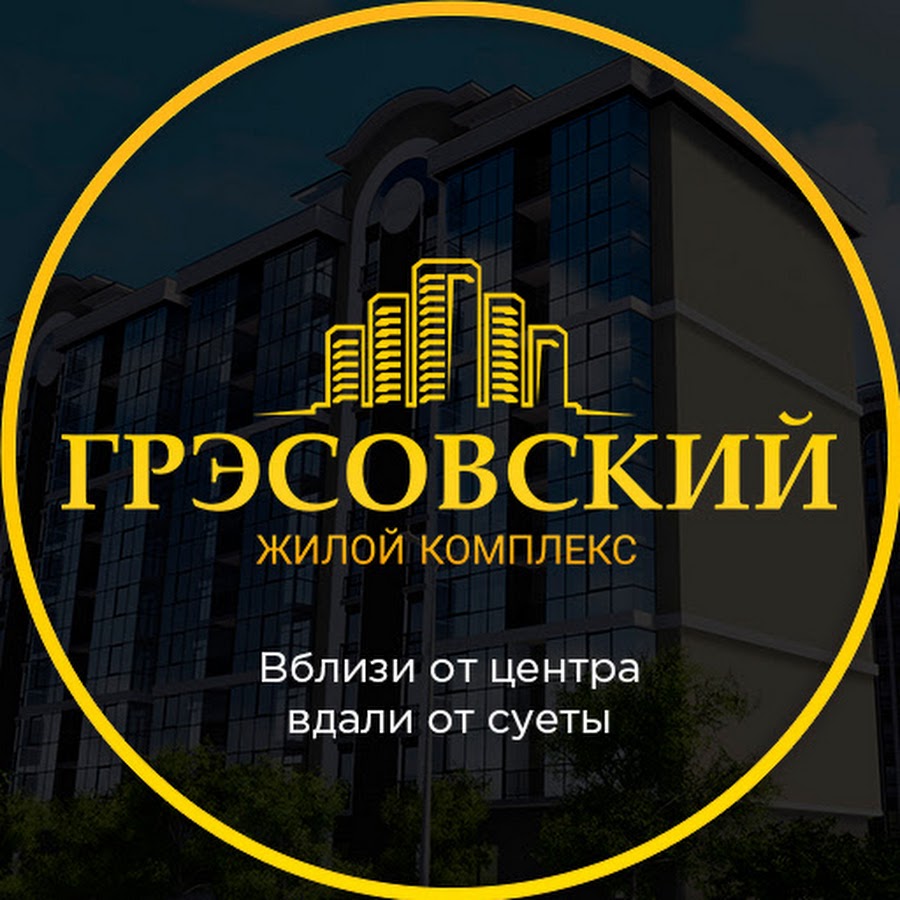 Ооо статус авто