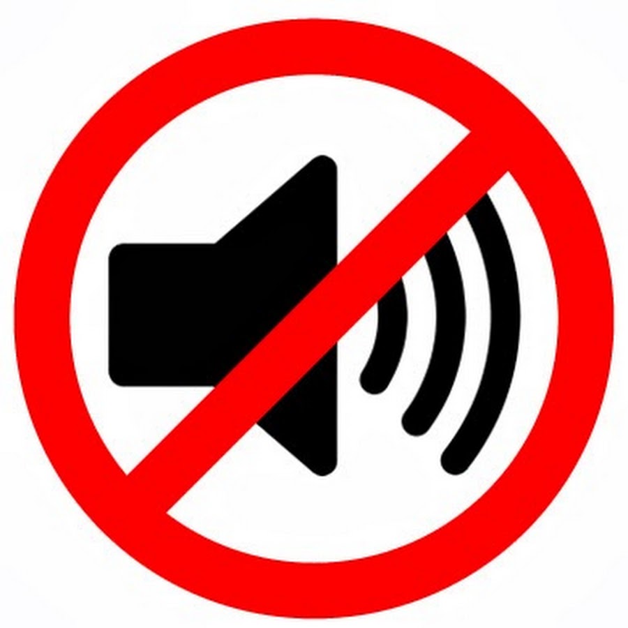 иконка без звука. значок звука. знак звук выключен. выкл звук на телефоне. значок без звука.