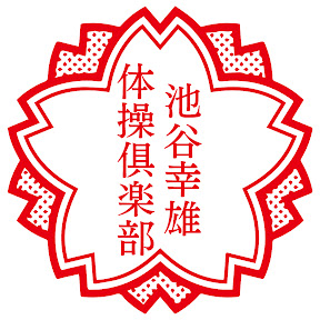 ��ë��ͺ����������IGC�� YouTube