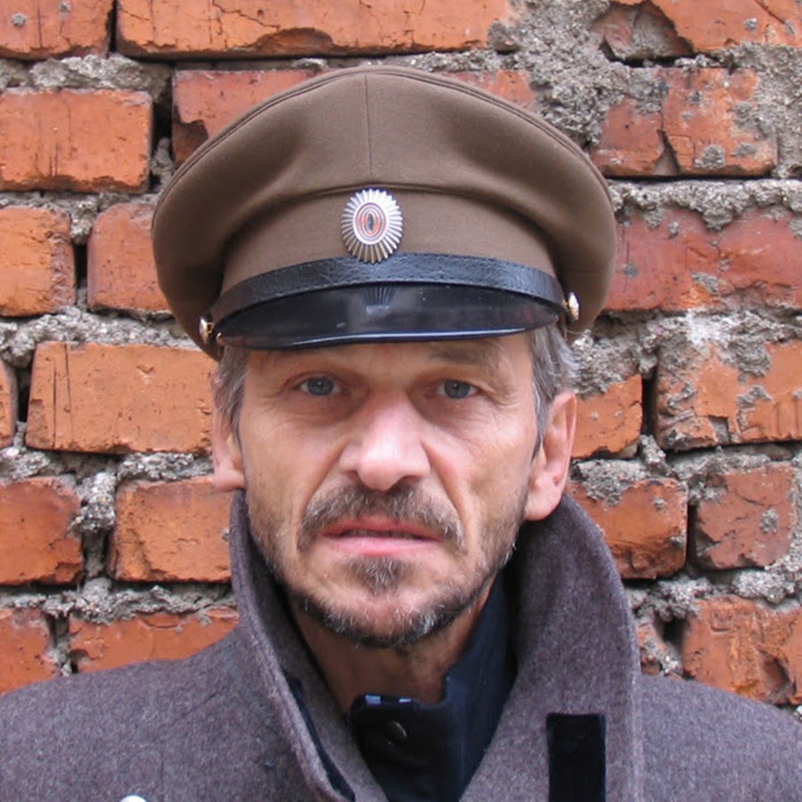 Солянина веста бард