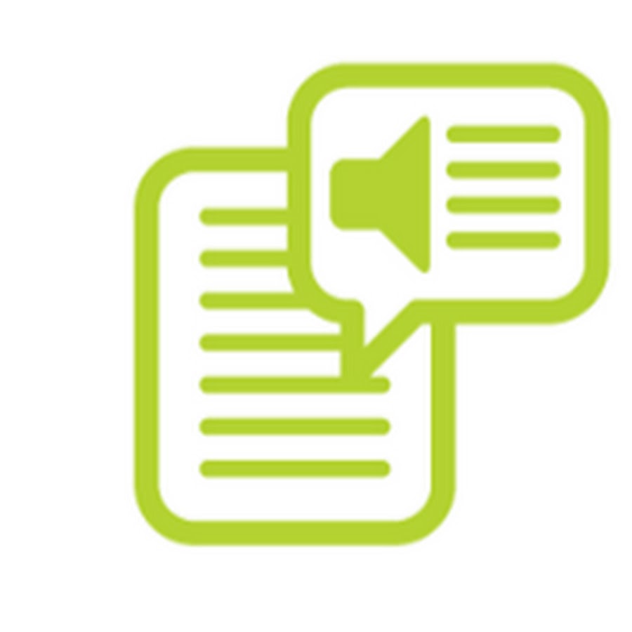 Text To Speech 