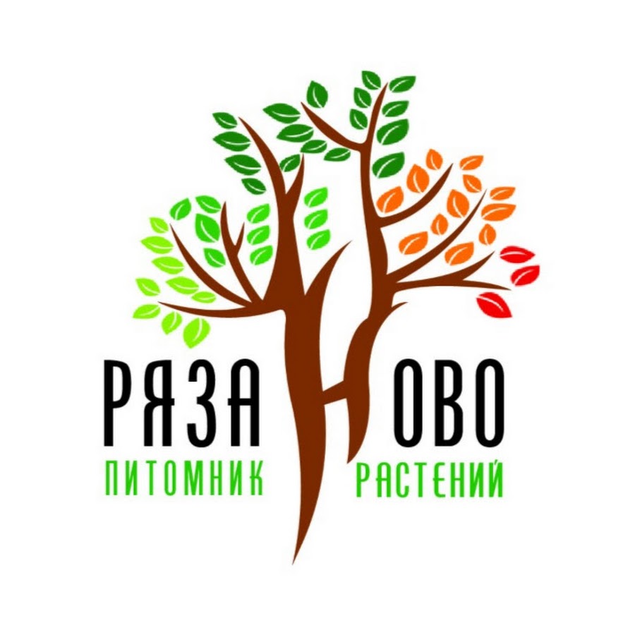 Все Для Питомников Растений Интернет Магазин