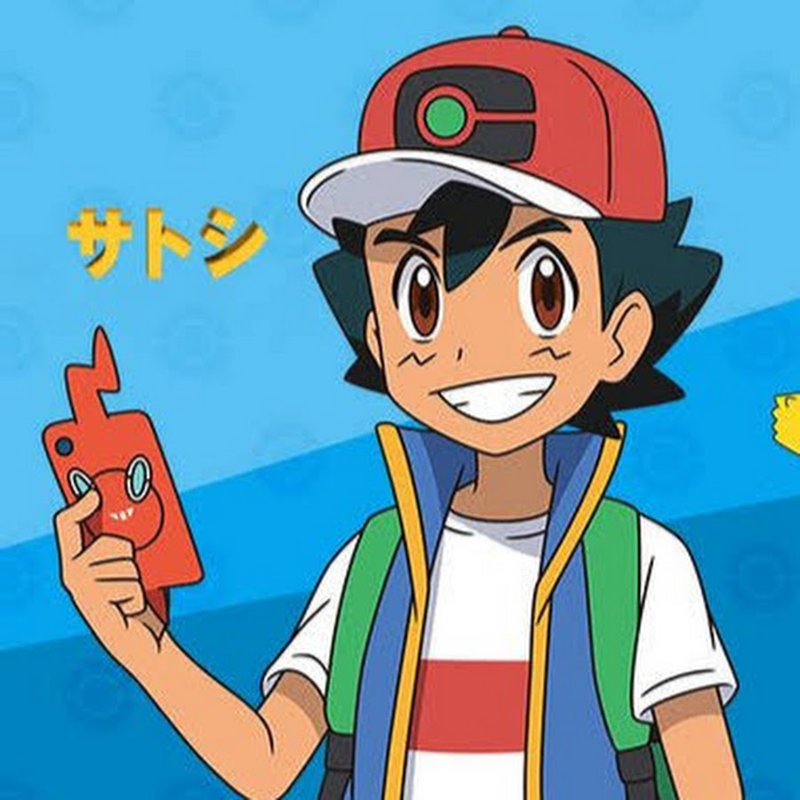 The Pok mon Series YouTube