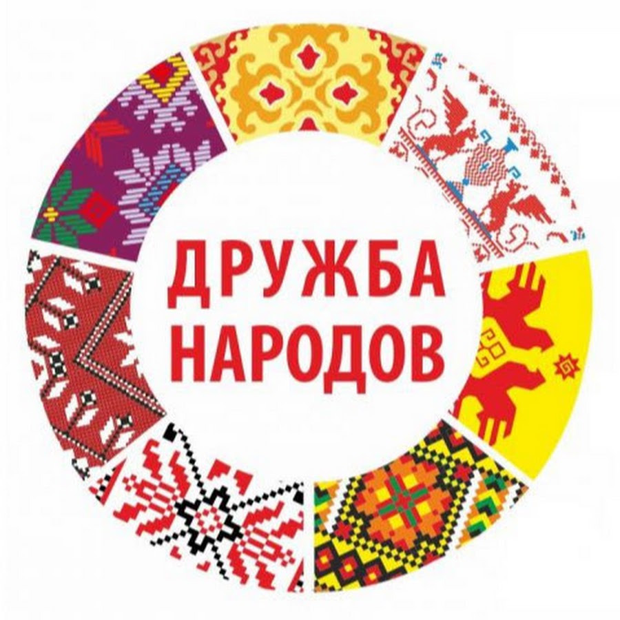 Сила вместе грант