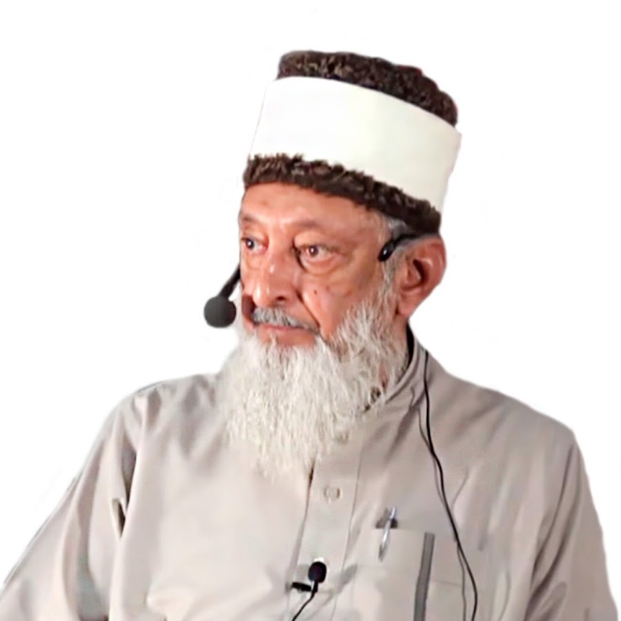 Official Sheikh Imran N Hosein YouTube