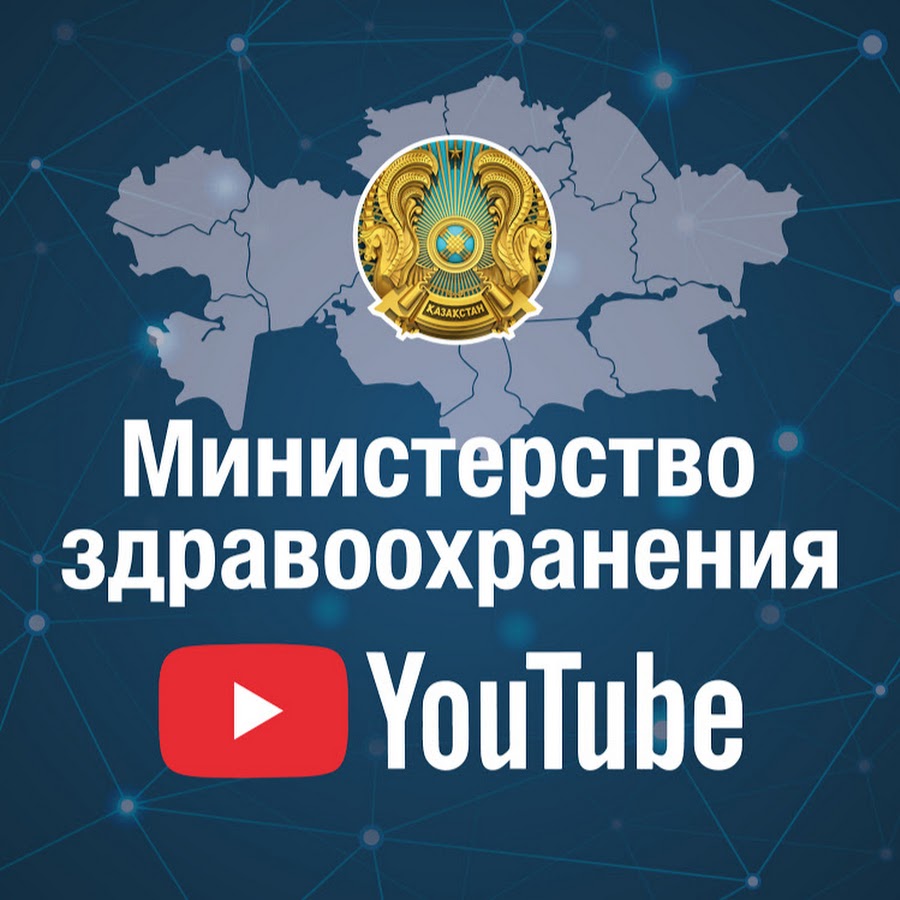 Канал министерство ваз
